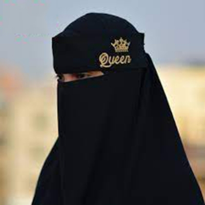Buy Niqab Embroidery Work (Queen, Arabic) Calligraphy Designed Niqab For Women  at best Price In Bangladesh