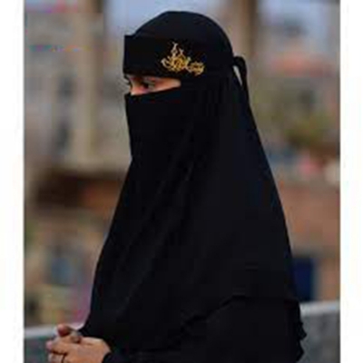 Buy Niqab Embroidery Work (Queen, Arabic) Calligraphy Designed Niqab For Women  at best Price In Bangladesh