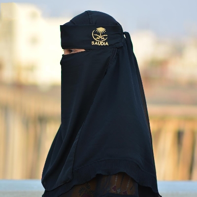 Buy Niqab Embroidery Work (Queen, Arabic) Calligraphy Designed Niqab For Women  at best Price In Bangladesh