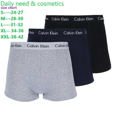 Buy Cotton Underwear boxers for Men (Pack of 3) at best Price In Bangladesh