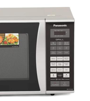 Buy Panasonic 23 Liter Microwave Oven (NN-GT342M) at Best Price In Bangladesh