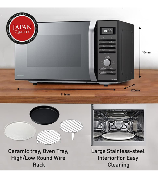 Buy Panasonic 27 Liter 4-in-1 Convection & Grill Microwave Oven with Healthy Air Fryer (NN-CD67MB) at Best Price In Bangladesh