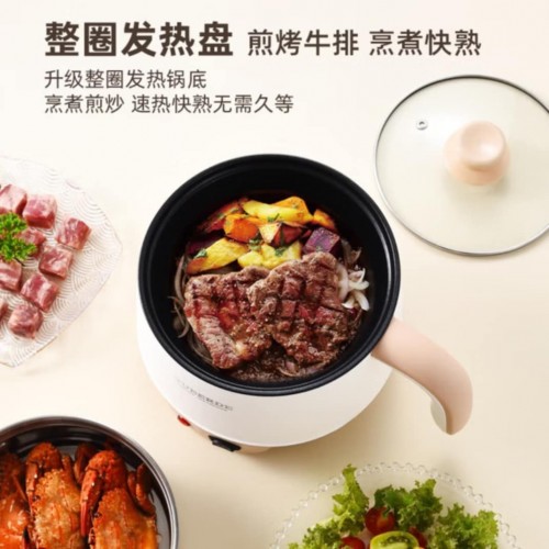 Picture of 1.5L YUEERDE Electric Double Layer Non-stick Cooking pot