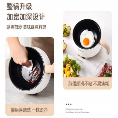 Picture of 1.5L YUEERDE Electric Double Layer Non-stick Cooking pot