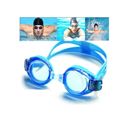 Picture of Swimming Glass