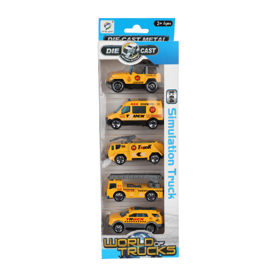 Buy  Die cast Metal army toy car 5 pcs   Best price in bangladesh