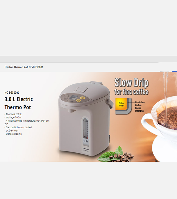 Buy Panasonic 3 Liter Electric Thermo PotElectric Water Heater NC-BG3000/EG3000 at Best Price In Bangladesh