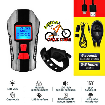 Buy West Biking 3 In 1 Bike Light 1500Mah Bike Horn Bicycle Lamp Odo Speed Meter With Headlight - Cycle Accessories Prince Cycle Store   At Best Price In Bangladesh