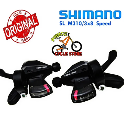 Buy  Bicycle Shifter SL-M310 8 Speed Shimano Made in Shimano Left & Right Prince Cycle Store   At Best Price In Bangladesh