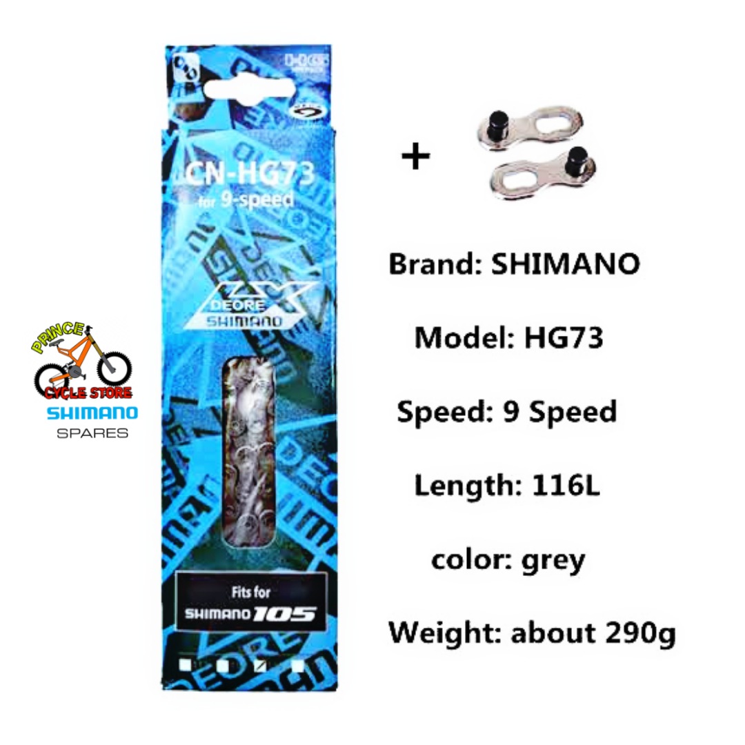Buy Bicycle Chain 9 Speed SHIMANO Deore LX 105 Chain Mountain Steel Silver 116 links (Made in Japan) Bicycle Accessories - সাইকেল Prince Cycle Store At Best Price In Bangladesh