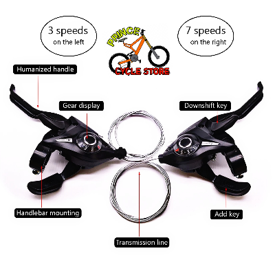 Buy Bicycle Shimano Shifter/ Brake Lever Mountain Cycle Shifter Brake Lever 3x7 & 3x8 Speed (Made in Malaysia) Prince Cycle Store  At Best Price In Bangladesh