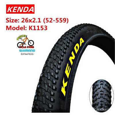 Buy KENDA Bicycle Tire Mountain MTB Tires 26 Inches 1.75 / 1.95 / 2.10 Any 26" Bicycle Prince Cycle Store   At Best Price In Bangladesh