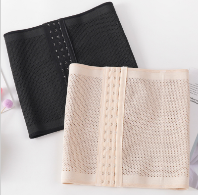 Buy Sliming Huk Belt - NP-4100  at best price in Bangladesh