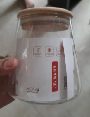 Buy  Bamboo Lid Glass Jar 2-Piece Set (550ml & 750ml)  at Best Price In Bangladesh