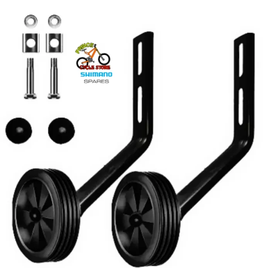 Buy RFL Heavy Duty Cycle Training Wheels for Bicycle 12" 16" 20" Adjustable Size Heavy Duty Cycle Side Supporter Prince Cycle Store At Best Price In Bangladesh