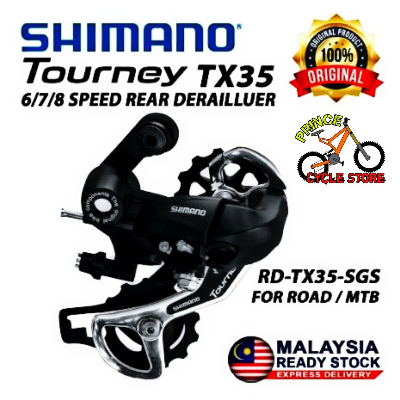 Buy Bicycle Gear Derailleur Shimano Tourney/Tourway RD-TX35 6/7/8/9 Speed Gear Changar Shimano XT Changar Prince Cycle Store  At Best Price In Bangladesh