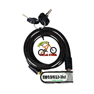 Buy Zhongli Bicycle Cable Lock - Random Color Cable Lock For Cycle 321 Lock Prince Cycle Store  At Best Price In Bangladesh