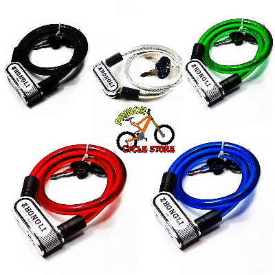Buy Zhongli Bicycle Cable Lock - Random Color Cable Lock For Cycle 321 Lock Prince Cycle Store  At Best Price In Bangladesh