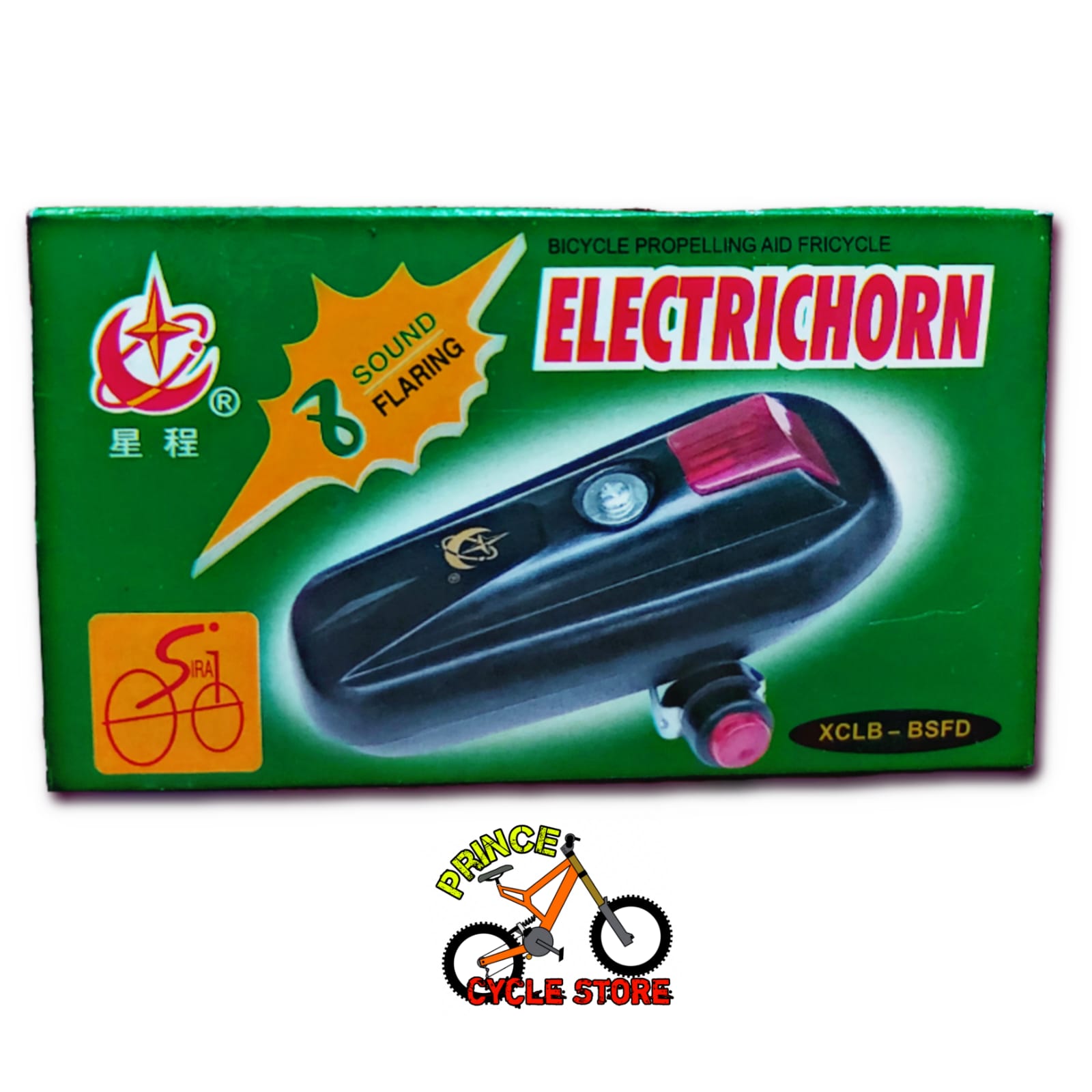 Buy Bicycle Electric Horn With 8 Different Sound {Battery System} Prince Cycle Store   At Best Price In Bangladesh