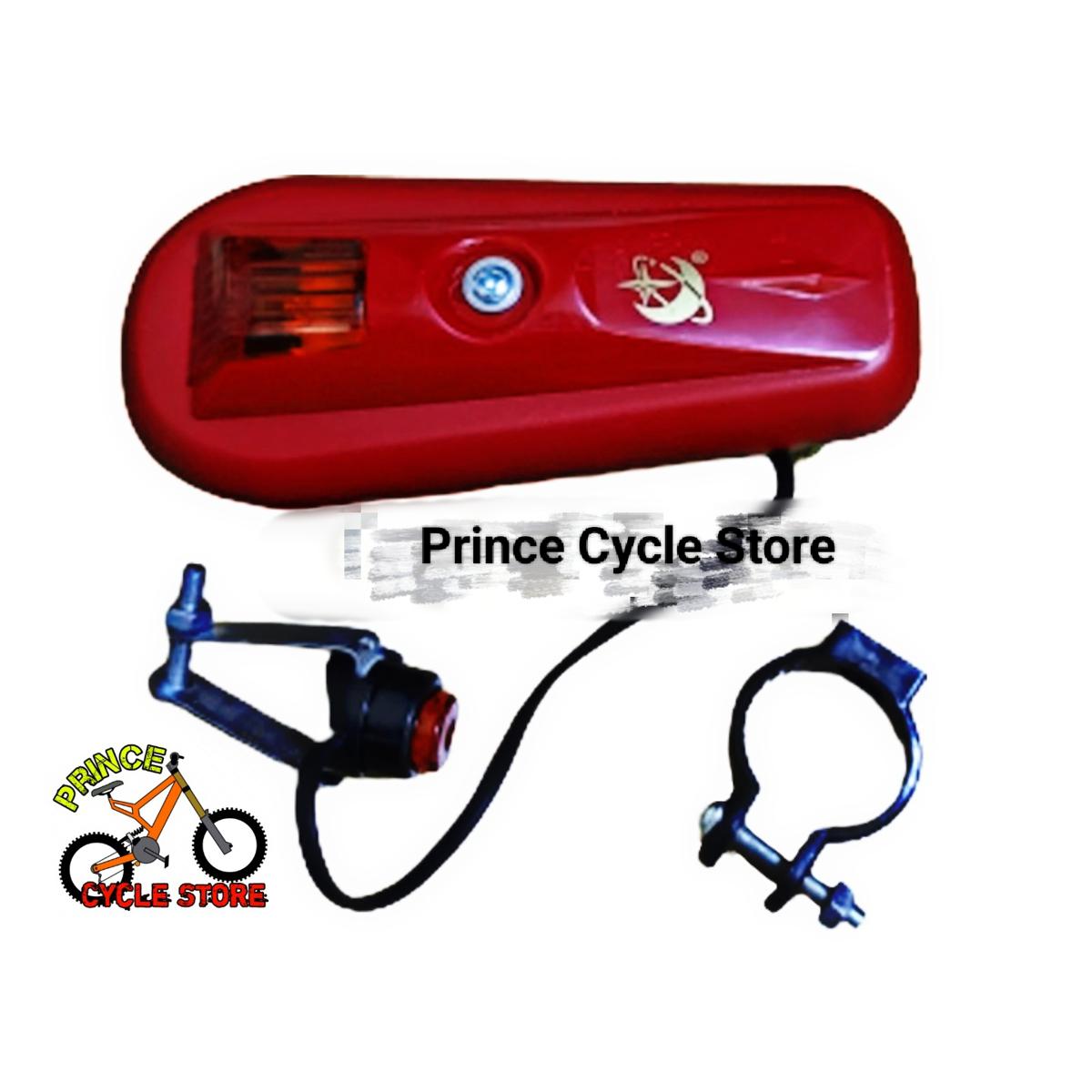 Buy Bicycle Electric Horn With 8 Different Sound {Battery System} Prince Cycle Store   At Best Price In Bangladesh