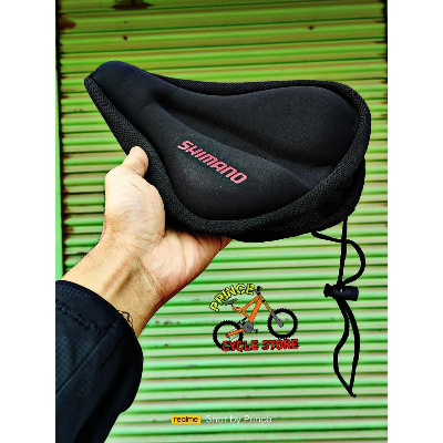 Buy Bicycle 3D Gel Silicone Saddle Cover Seat Pad - Enhance Your Cycling Experience With This Gel Saddle Cover - Providing Extra Comfort During Long Rides Prince Cycle Store   At Best Price In Bangladesh