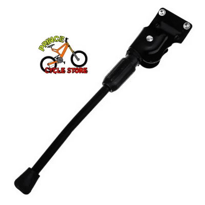Buy Bicycle Kick Stand 2 Nat For Mountain Bike 24" & 26" Cycle Prince Cycle Store  At Best Price In Bangladesh
