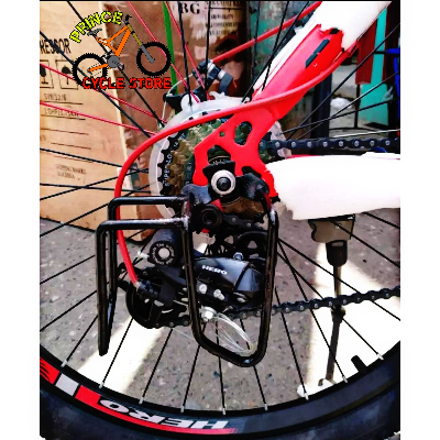 Buy Bicycle Gear Protector Double Rear Derailleur Gear Guard Black Dera Gard For MTB Cycle  At Best Price In Bangladesh