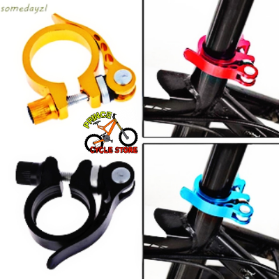 Buy Aluminum Ultralight 25.4mm-34.9mm Seatpost Clamp Quick Release MTB Road Bike Seat Post Tube Clip Bicycle Cycling Parts Prince Cycle Store  At Best Price In Bangladesh