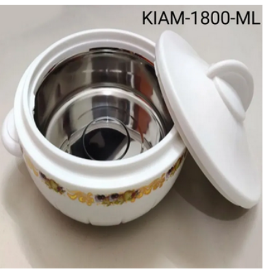 Buy Food Pot – Galaxy (Full Steel) 1800ml   At Best Price In Bangladesh