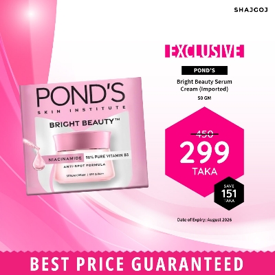 Buy  Pond's Bright Beauty Serum Cream (Imported) at Best Price In Bangladesh