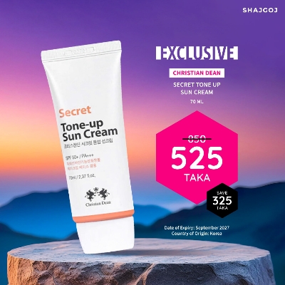 Buy Christian Dean Secret Tone Up Sun Cream at Best Price In Bangladesh