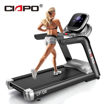 Buy  CIAPO Commercial Treadmill Model: CP-Q8 Online in Bangladesh at Best Prices