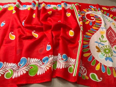 Buy  Digital Print Festivals Saree   at Best Price In Bangladesh