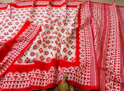 Buy  Digital Print Festivals Saree   at Best Price In Bangladesh