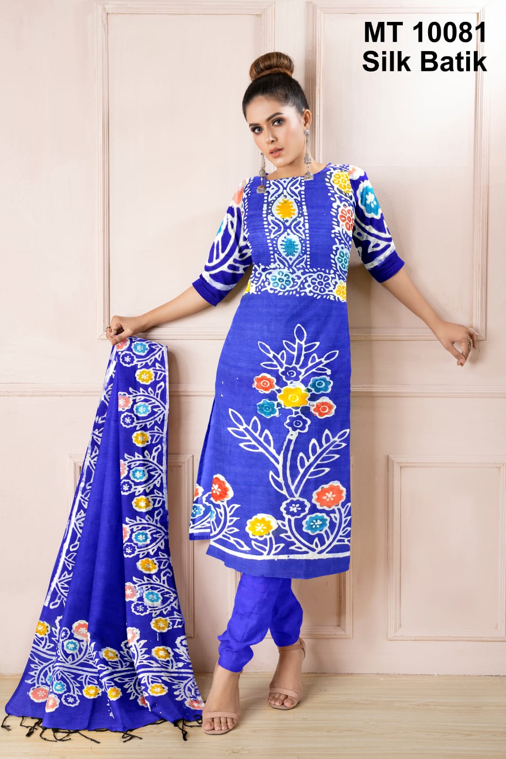 Buy Half silk high quality Three Piece Online at Best Price