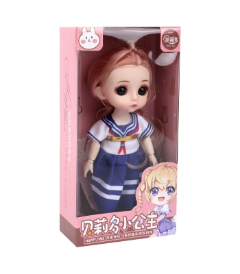 Picture of Dream Jiaxueer Doll 2 