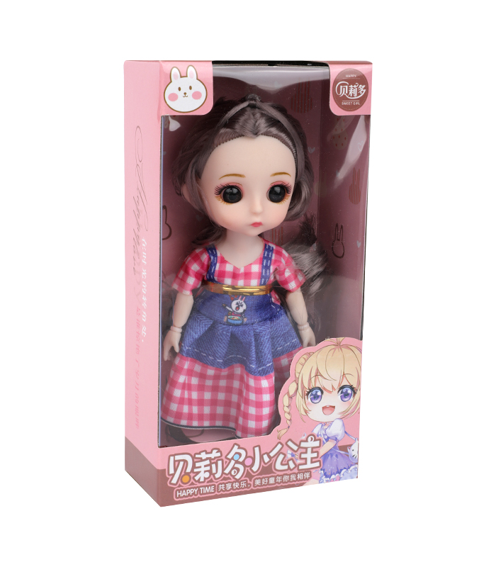 Picture of Dream Jiaxueer Doll 4