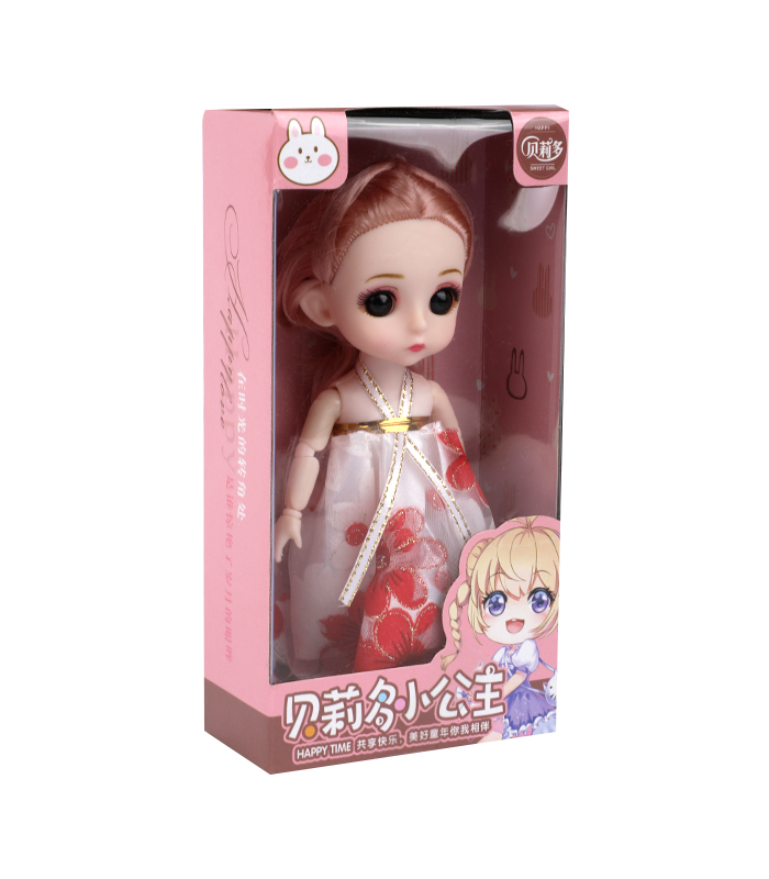 Picture of Dream Jiaxueer Doll 7