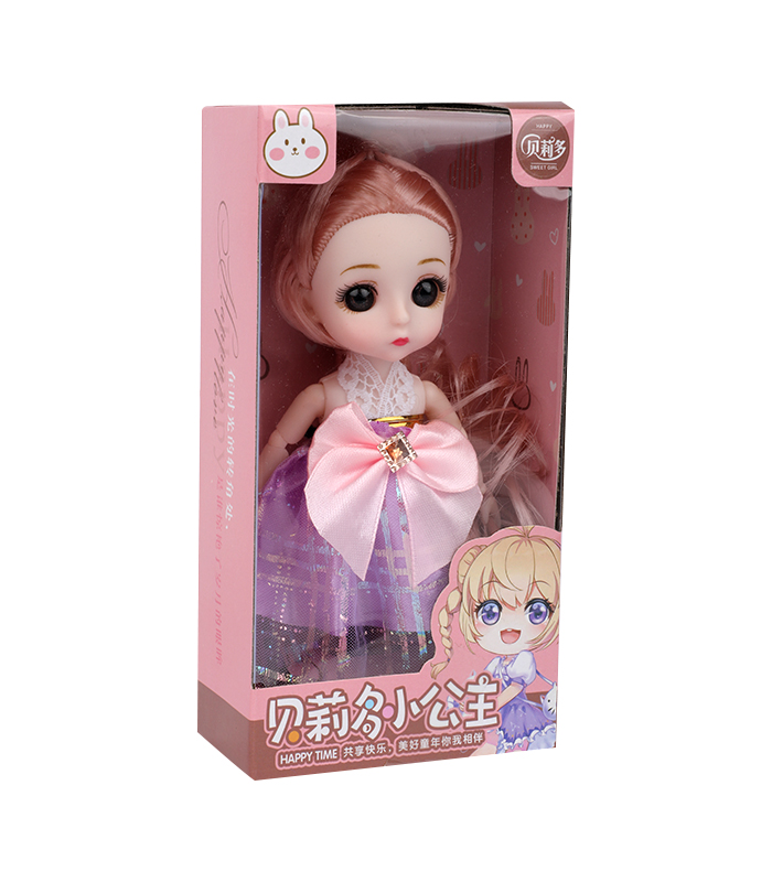 Picture of Dream Jiaxueer Doll 8