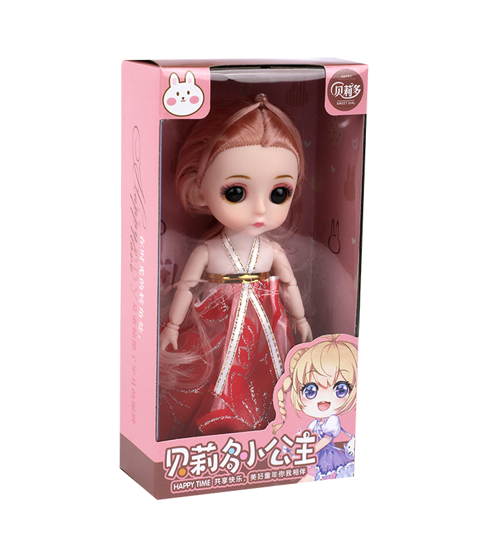 Picture of Dream Jiaxueer Doll 10