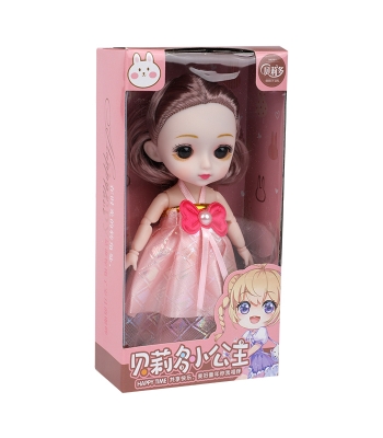 Picture of Dream Jiaxueer Doll 13