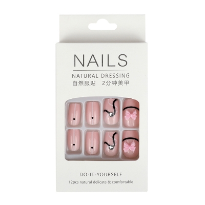 Picture of Natural Dressing Fake Nails Square Nail Easy Press-on nails