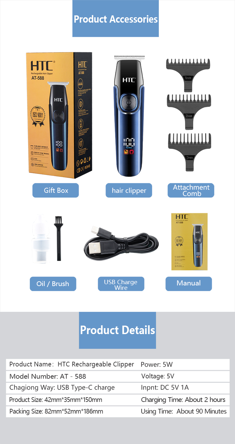 Buy HTC AT-588 Professional Rechargeable Hair Clipper Online at Best Price