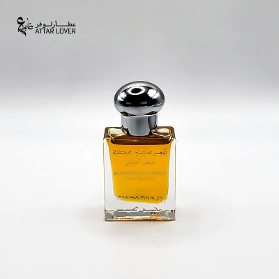 Buy Al Haramain Makkah Attar – 15ml at Best Price In Bangladesh