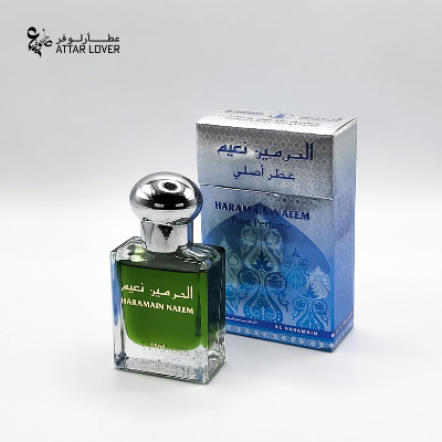 Buy Al Haramain Naeem Attar- 15ml   at Best Price In Bangladesh