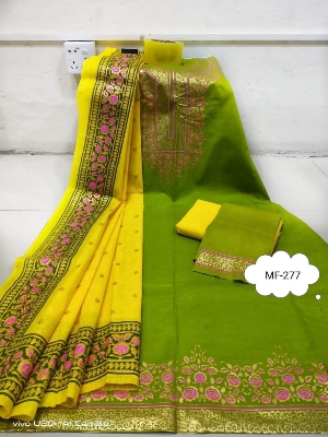 Picture of Three piece/ Salwar Kameez/ Cotton salwar kamiz