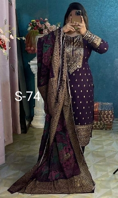 Picture of Three piece/ Salwar Kameez/ Cotton salwar kamiz