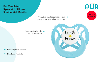 Buy Symmetric Silicone Soother (0-6m+) (14043) at Best Price In Bangladesh