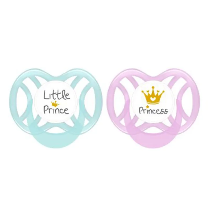 Buy Symmetric Silicone Soother (0-6m+) (14043) at Best Price In Bangladesh