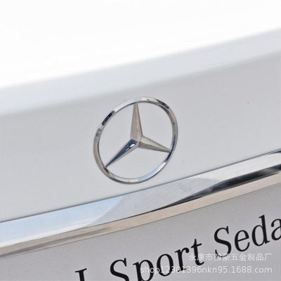 Picture of Marcedes Benz Emblem Badge For Trunk